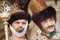 «Иван Васильевич меняет профессию».