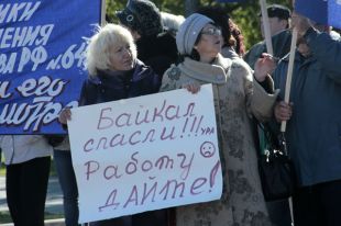 Закрытие БЦБК - только полдела по сохранению экологии Байкала.