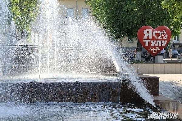 Сквер возле Тульского драматического театра
