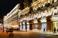Иностранцы, приезжающие в Москву, называют   центр   нашей  столицы   сказочным. Потому  что  многочисленные памятники архитектуры и культуры в тёмное время суток не менее прекрасны, чем ясным днём.