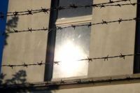 Слуг народа подозревают в коррупции и мошенничестве.