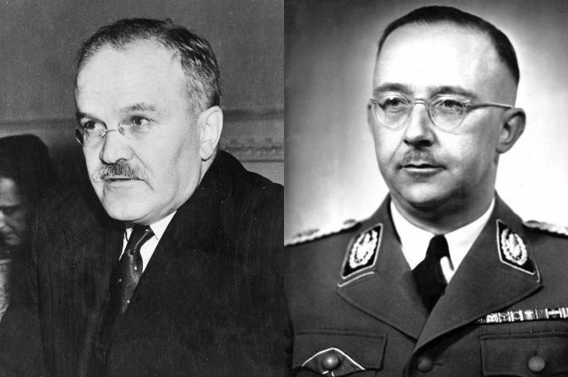 Вячеслав Молотов и Генрих Гиммлер.