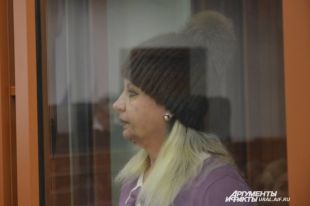В Нейво-Шайтанском Светлану Степенько прозвали Тропиканкой.