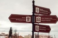 Фото: Мария Вихрева