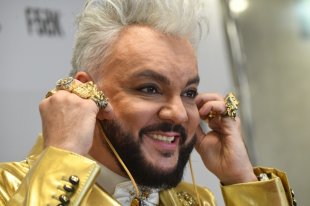Филипп Киркоров.