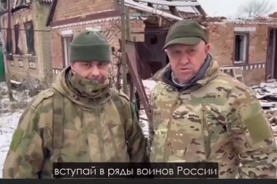 На фото Евгений Пригожин справа
