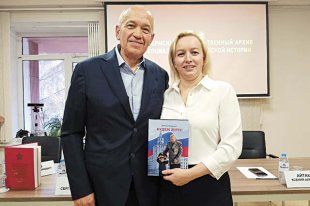 Ксения Айтакова считает, что книгу обязательно нужно прочесть всем будущим полицейским.