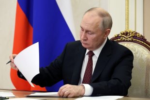 Владимир Путин.