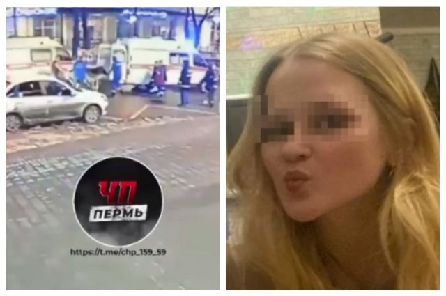 Девушка погибла на месте. 
