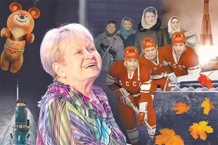 Александре Пахмутовой – 95!