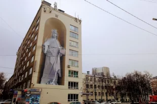 Считается, что духовной покровительницей столицы Урала является святая Екатерина.