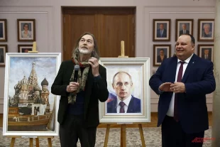 Никас Сафронов.