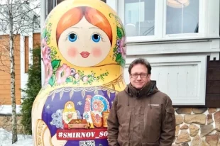 Джон Вароли.