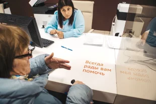 Для курян вводится возможность временно приостановить платежи по потребительским и ипотечным кредитам.