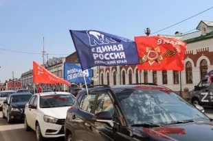 Такую автоколонну увидели на улицах 24 апреля жители Перми